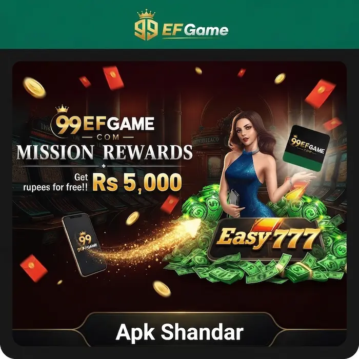 99EF Game 