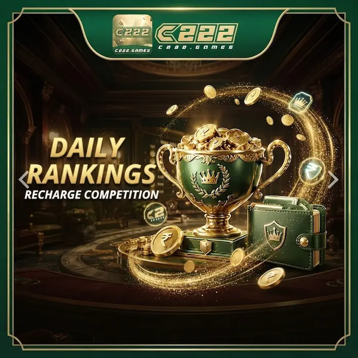 C222 Game