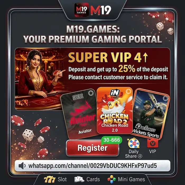 M19 Game