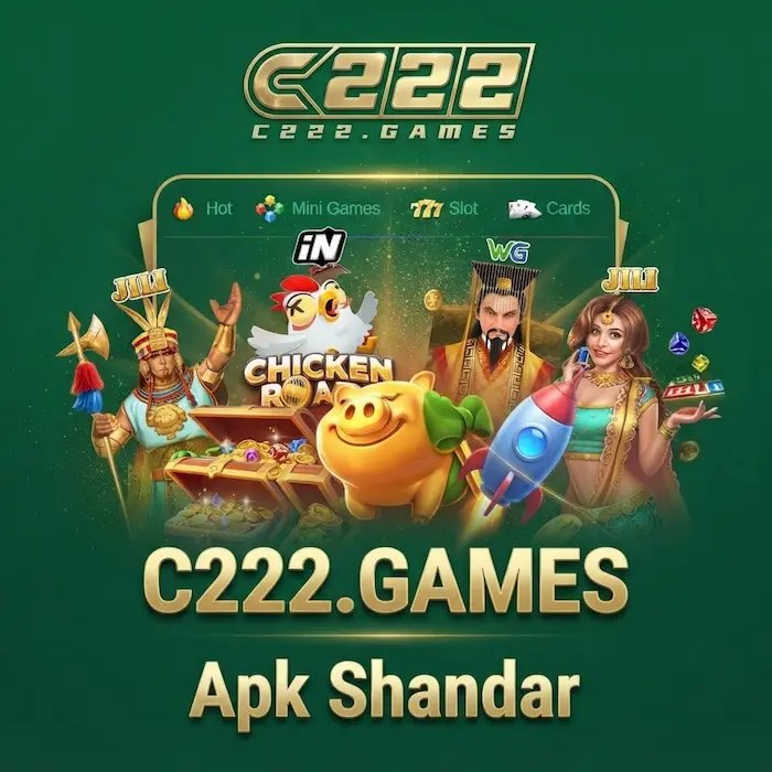 C222 Game
