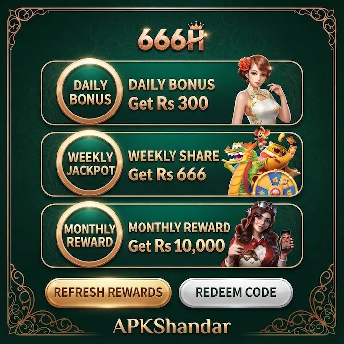 666H Game