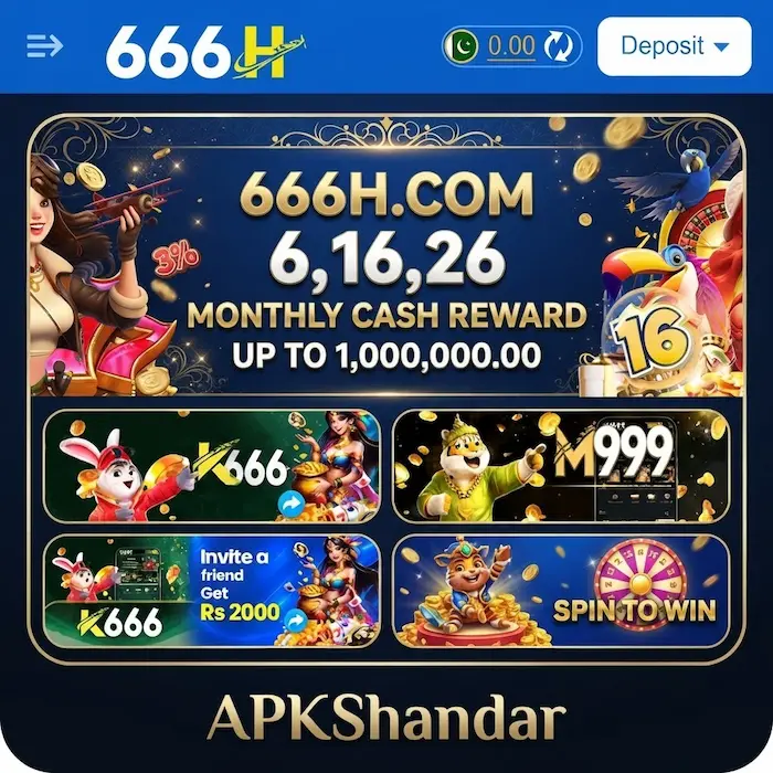 666H Game