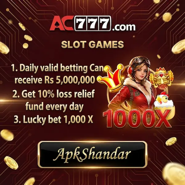 AC777 Game