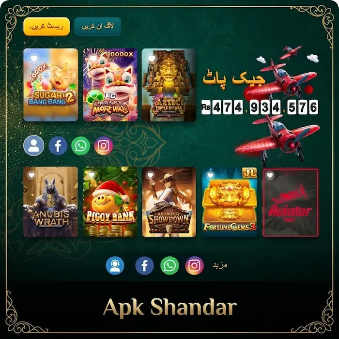 DK888 Game