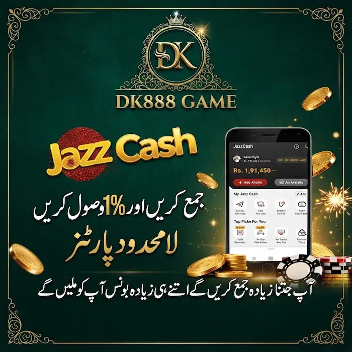 DK888 Game