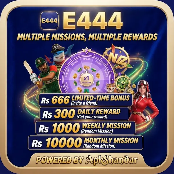 E444 Game