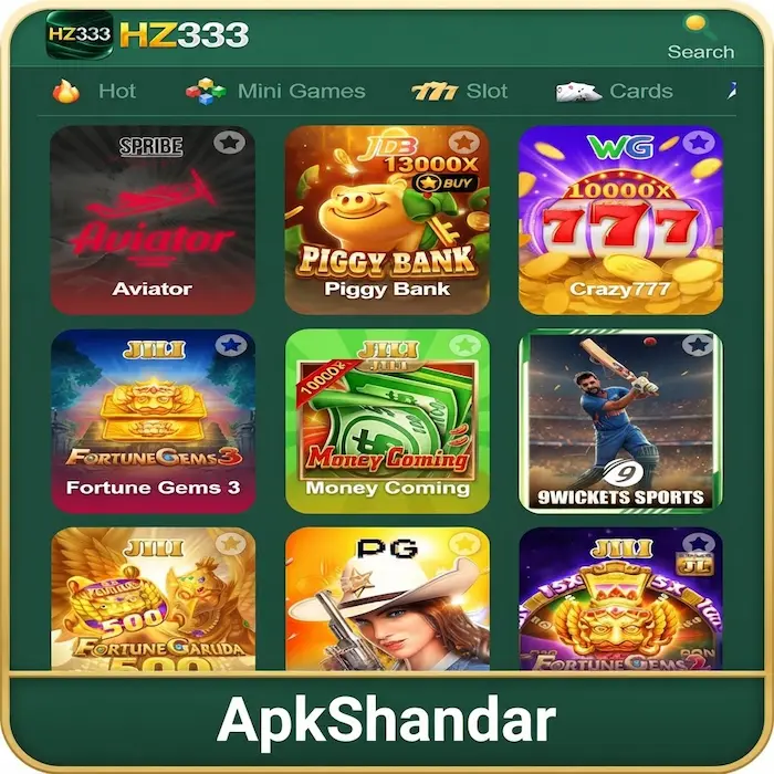 HZ333 Game