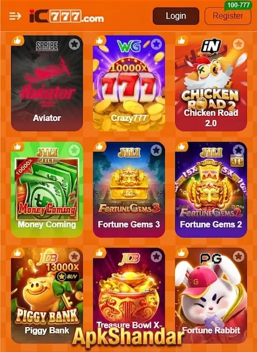 IC777 Game