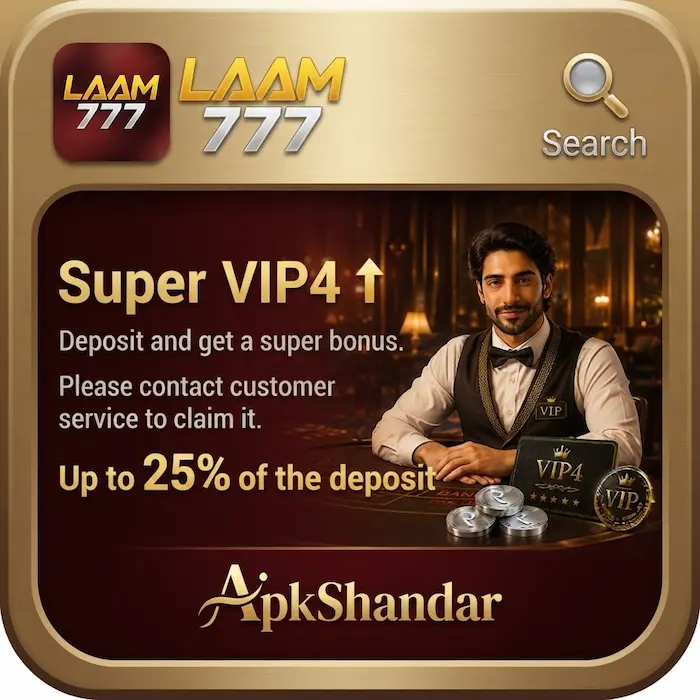 Laam777