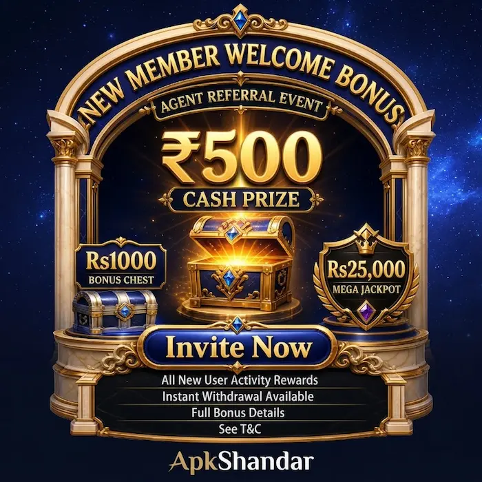 QZR888 Game