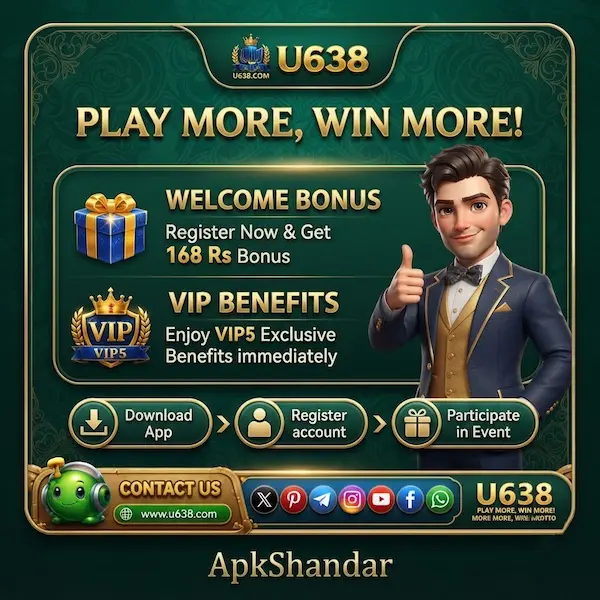 U638 Game