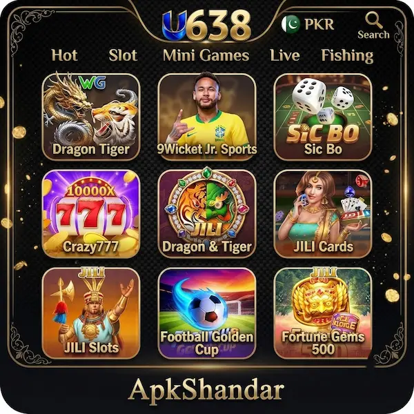 U638 Game