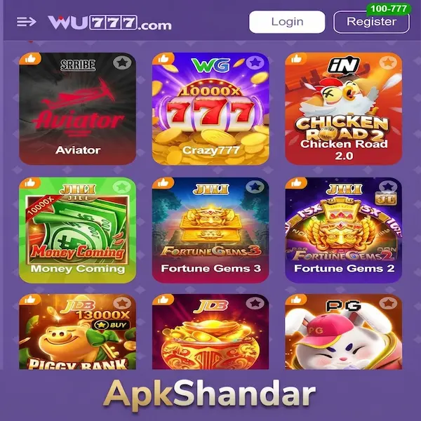 WU777 Game