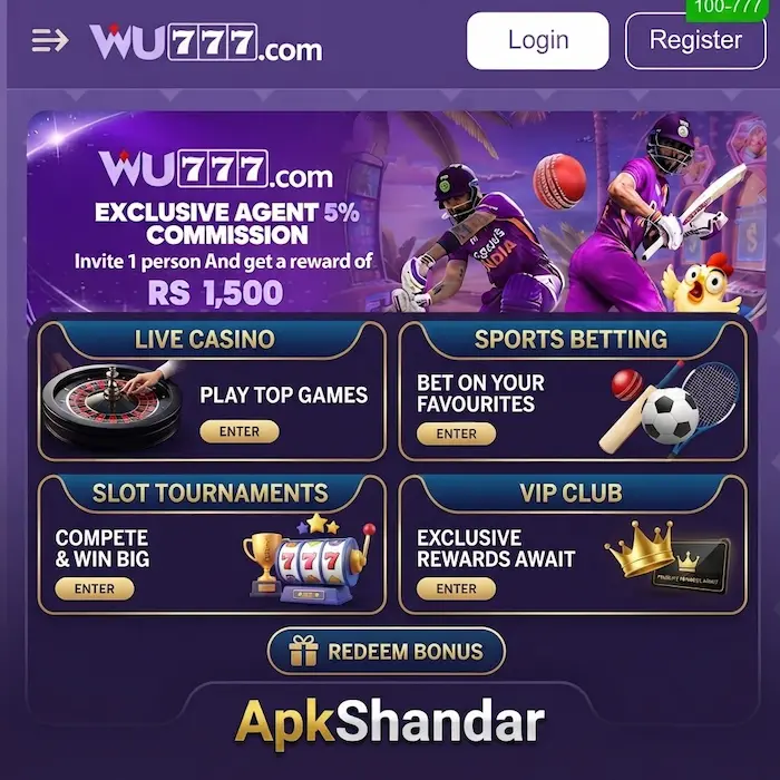 WU777 Game