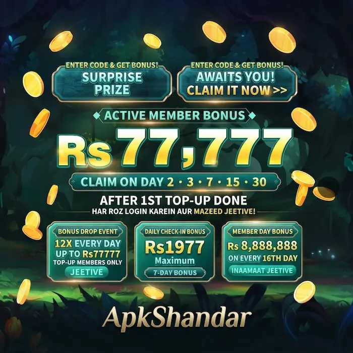 PK116 Game