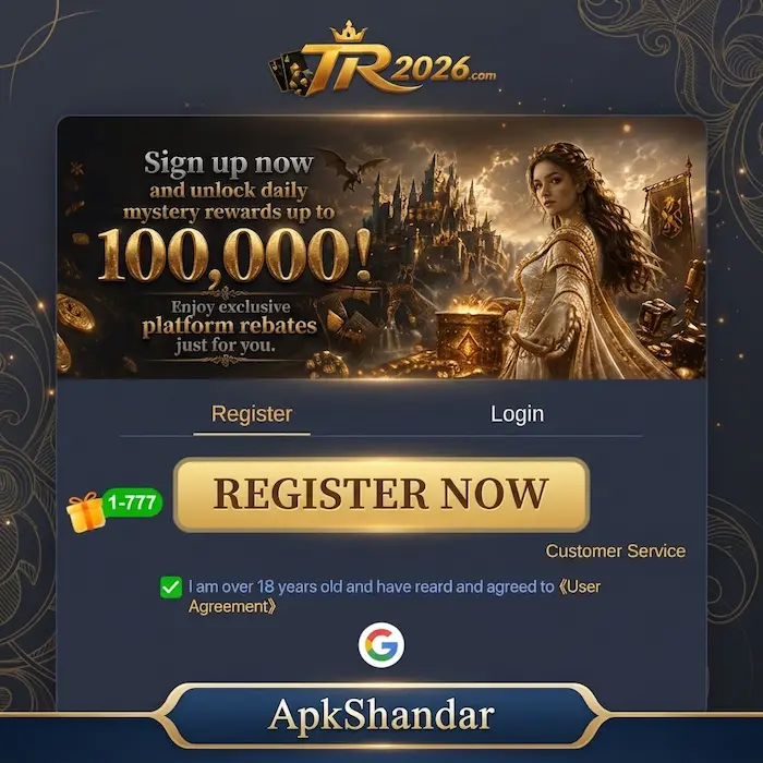 TR2026